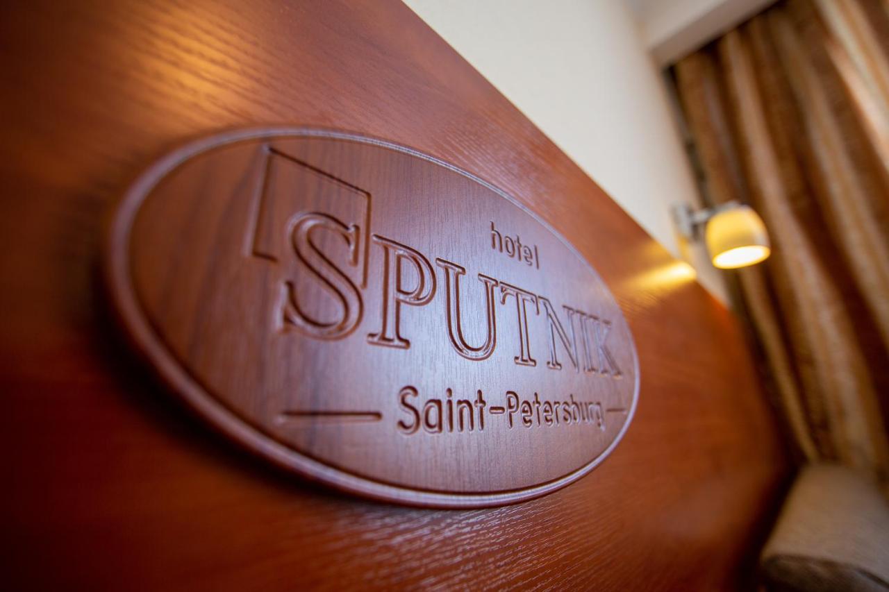 Sputnik Hotel Sankt Petersburg Exteriör bild